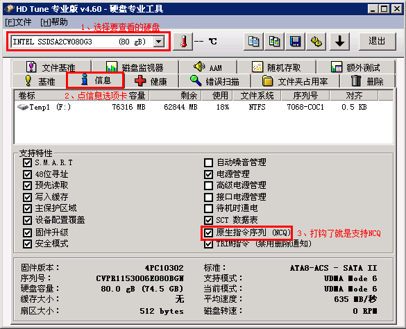 2012-08-28-21-34-03-1.png