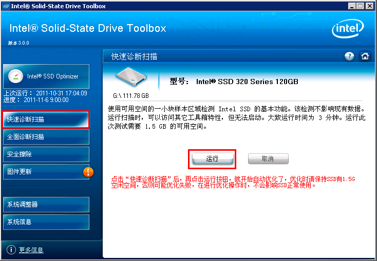 2012-08-28-21-34-03-4.png