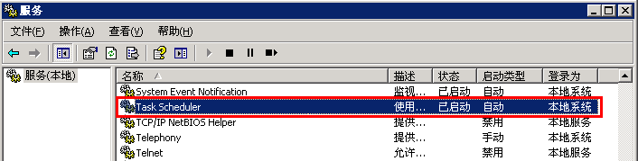 2012-08-28-21-34-03-5.png