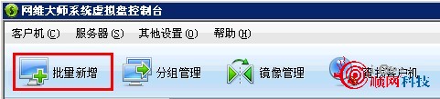 2012-08-29-11-23-53-3.jpg