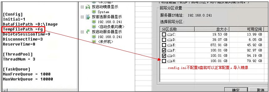 2012-09-14-22-58-41-3.jpg