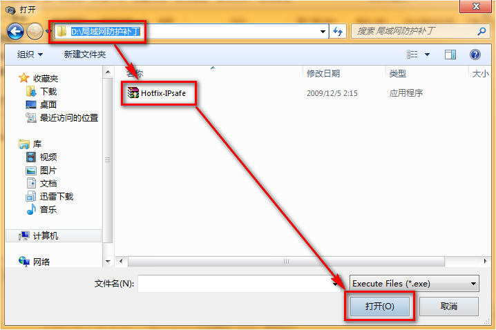 2012-09-17-20-44-57-3.png