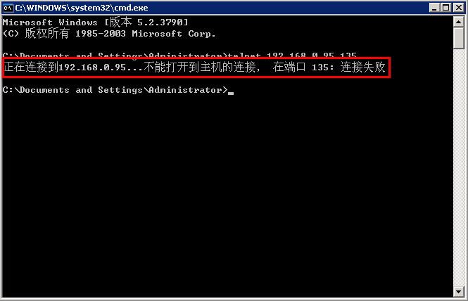 2012-09-17-20-44-57-5.png