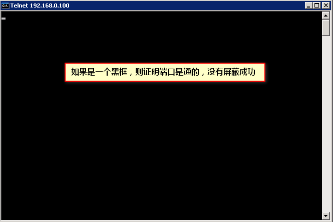 2012-09-17-20-44-57-6.png