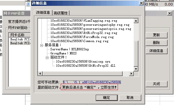 2012-09-18-18-20-53-9.jpg