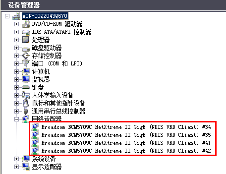 2012-09-21-11-13-10-1.png