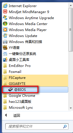 2012-09-22-03-10-39-5.png