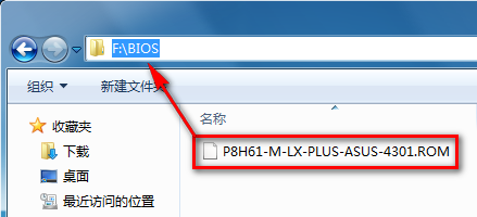 2012-09-22-03-49-07-4.png
