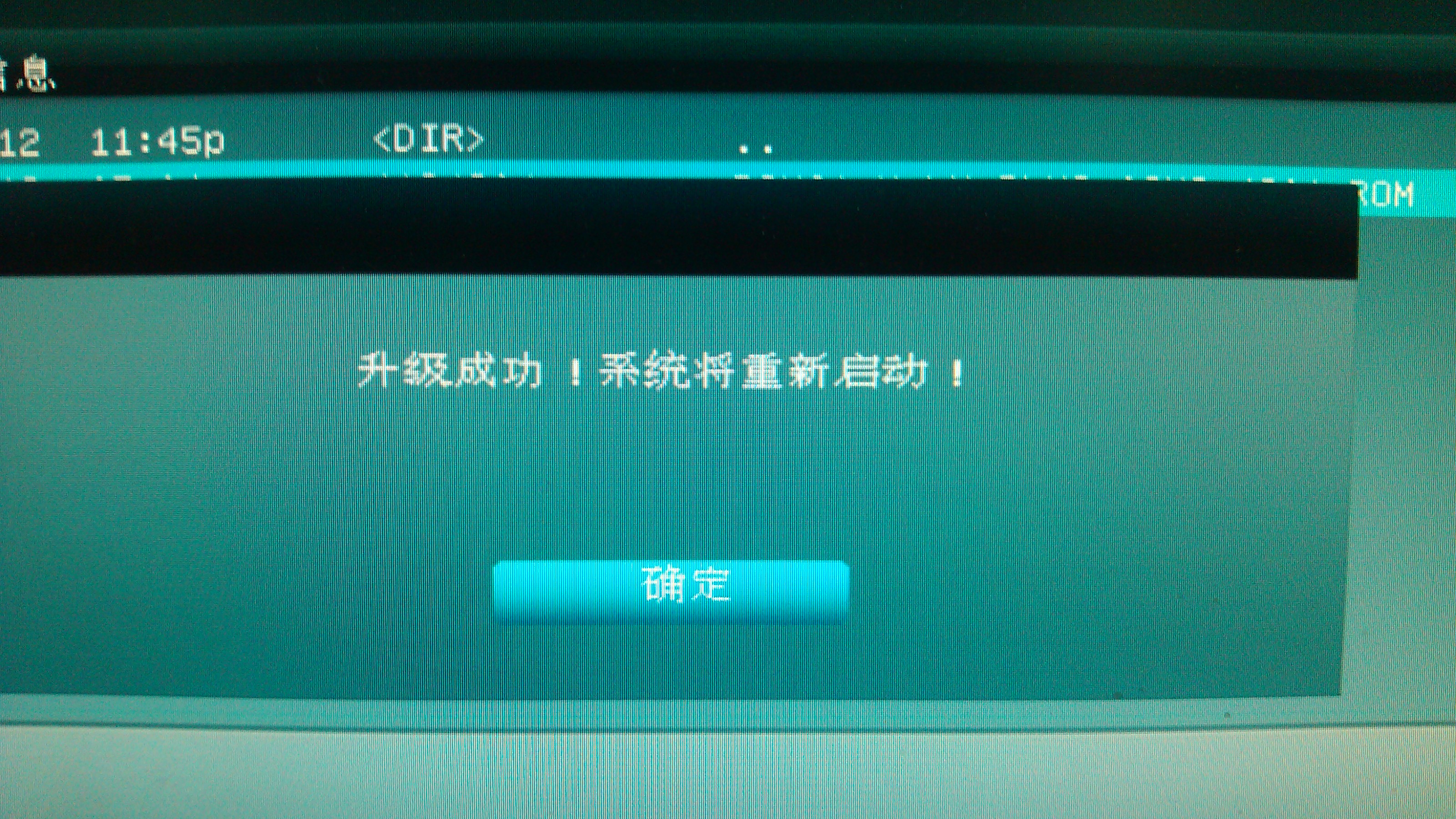 2012-09-22-03-49-07-8.jpg