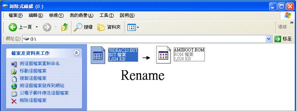 2012-09-22-12-41-47-13.jpg