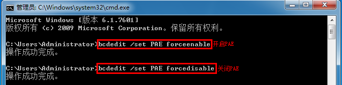 2012-09-22-17-58-53-4.png