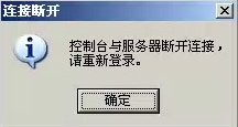 2012-09-24-14-15-26-1.png