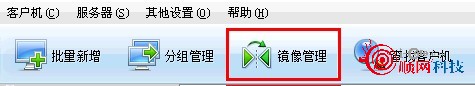 2012-09-27-10-57-39-1.jpg