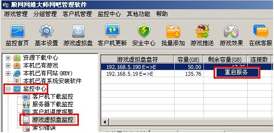2012-09-28-17-38-01-4.jpg