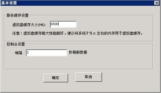 2012-09-28-17-38-01-5.jpg