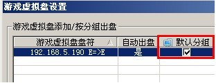 2012-09-28-17-38-01-6.jpg