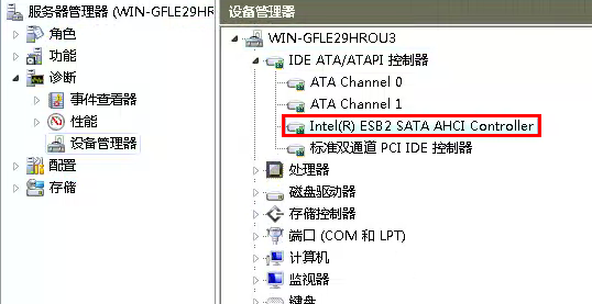 2012-09-28-17-38-22-2.png