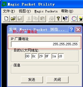 2012-09-30-10-25-02-3.png