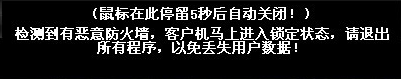 2012-10-12-09-44-21-1.png
