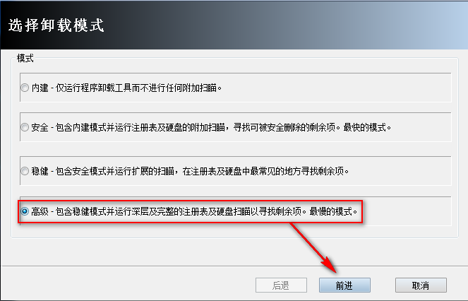 2012-10-23-18-23-40-3.png