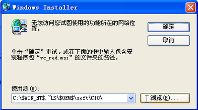 2012-10-23-18-23-40-7.png