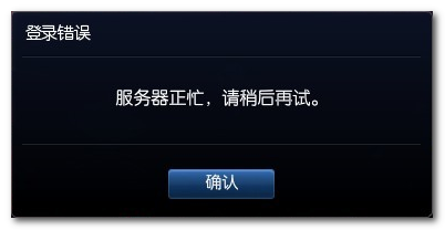 2012-10-28-13-13-19-1.png