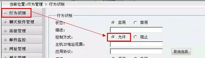 2012-11-05-07-49-33-2.jpg