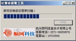 2012-11-24-09-41-45-1.jpg