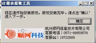2012-11-24-09-41-45-2.jpg