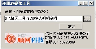 2012-11-24-09-41-45-3.jpg