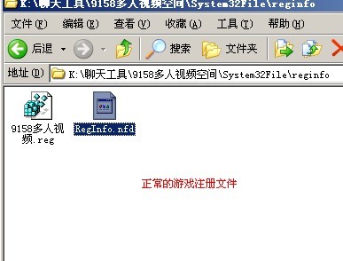 2012-11-24-09-41-45-6.jpg