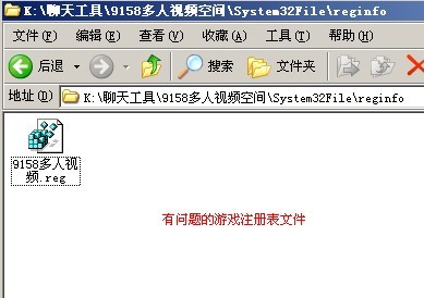 2012-11-24-09-41-45-7.jpg