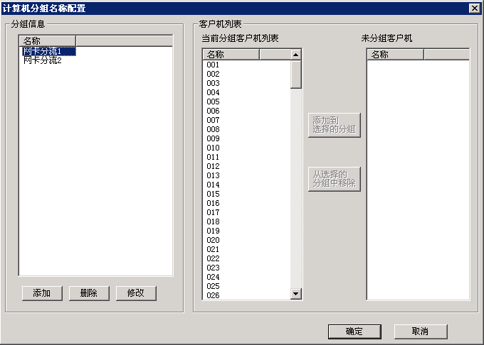 2012-11-27-23-38-55-1.png