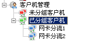 2012-11-27-23-38-55-2.png