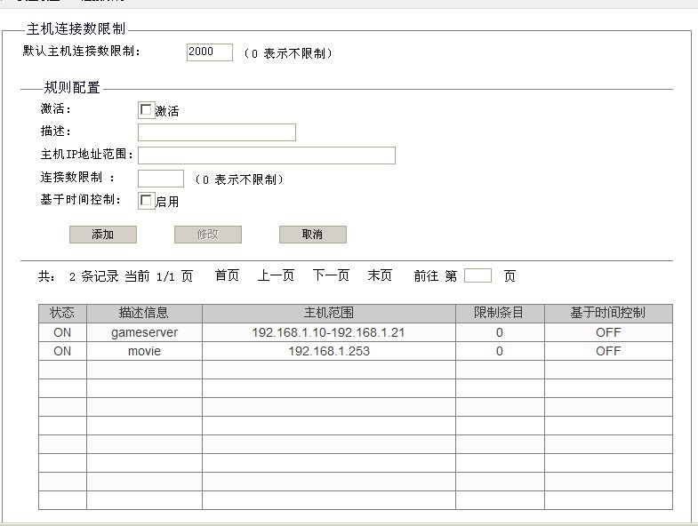 2012-11-28-16-10-26-1.jpg