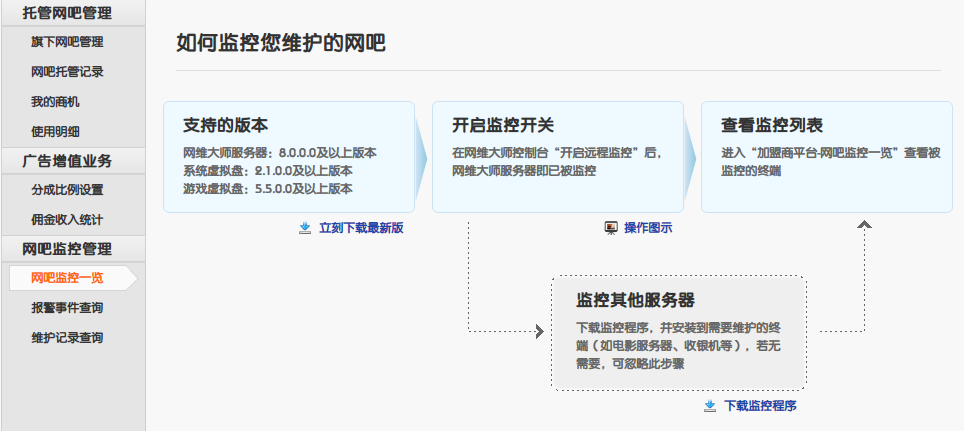 2012-12-15-22-21-16-4.png