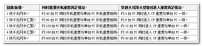 2012-12-21-17-36-46-3.png