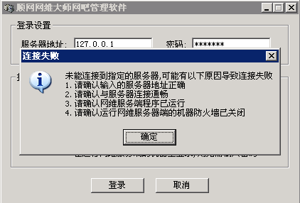2013-04-18-13-27-23-1.png