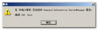 2013-09-05-13-46-53-1.png