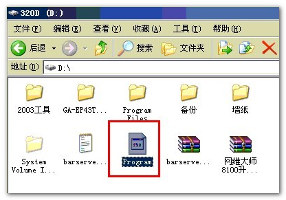 2013-09-05-13-46-53-2.png