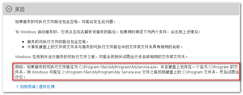2013-09-05-13-46-53-5.png