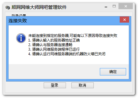 2013-09-10-09-44-16-1.png