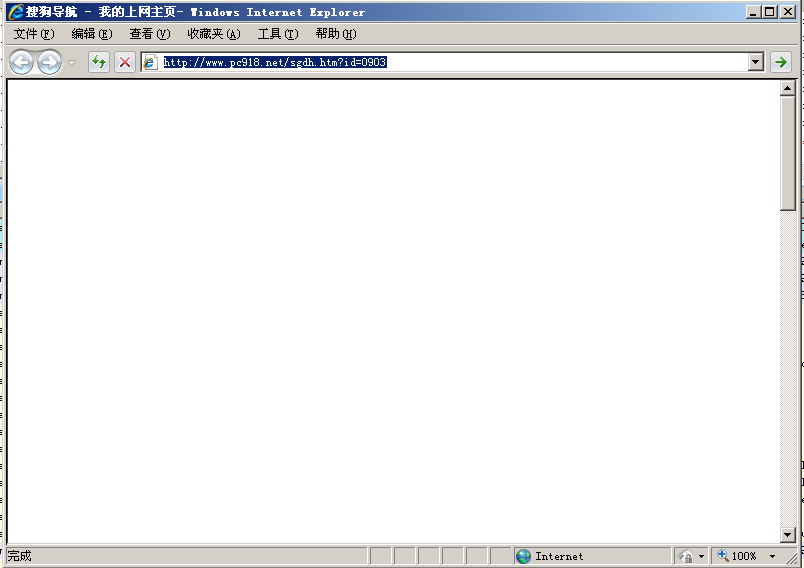 2013-11-04-11-31-08-2.png