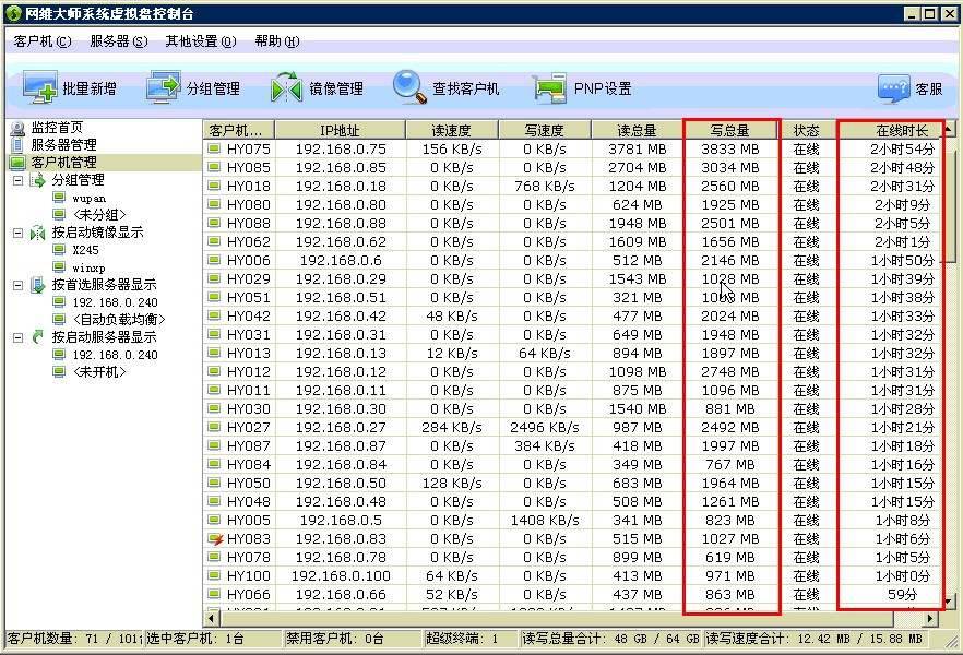 222636dy15s4lharl1zr60.png