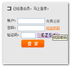 2013-07-05_005340.png