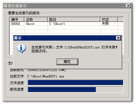 2013-07-05_023435.png