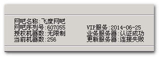 2013-07-05_033519.png