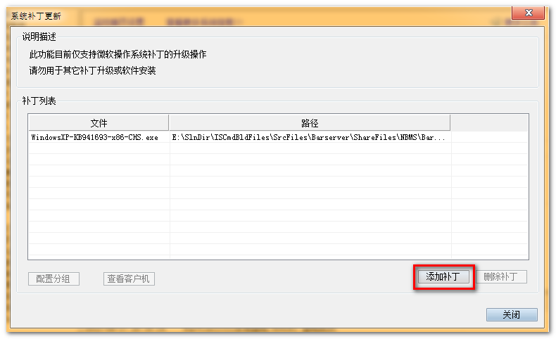 2013-07-07_060156.png