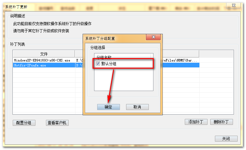 2013-07-07_060223.png