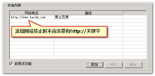 2013-07-07_170246.png